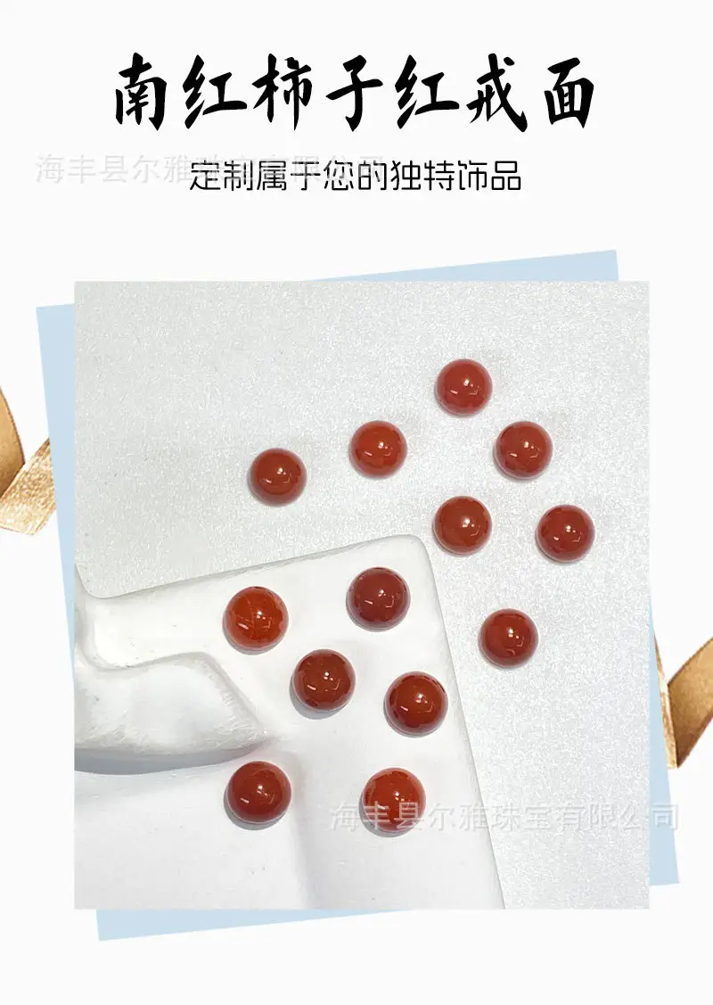 Natural South Red Round Beads Face Ring Earrings — feature 5