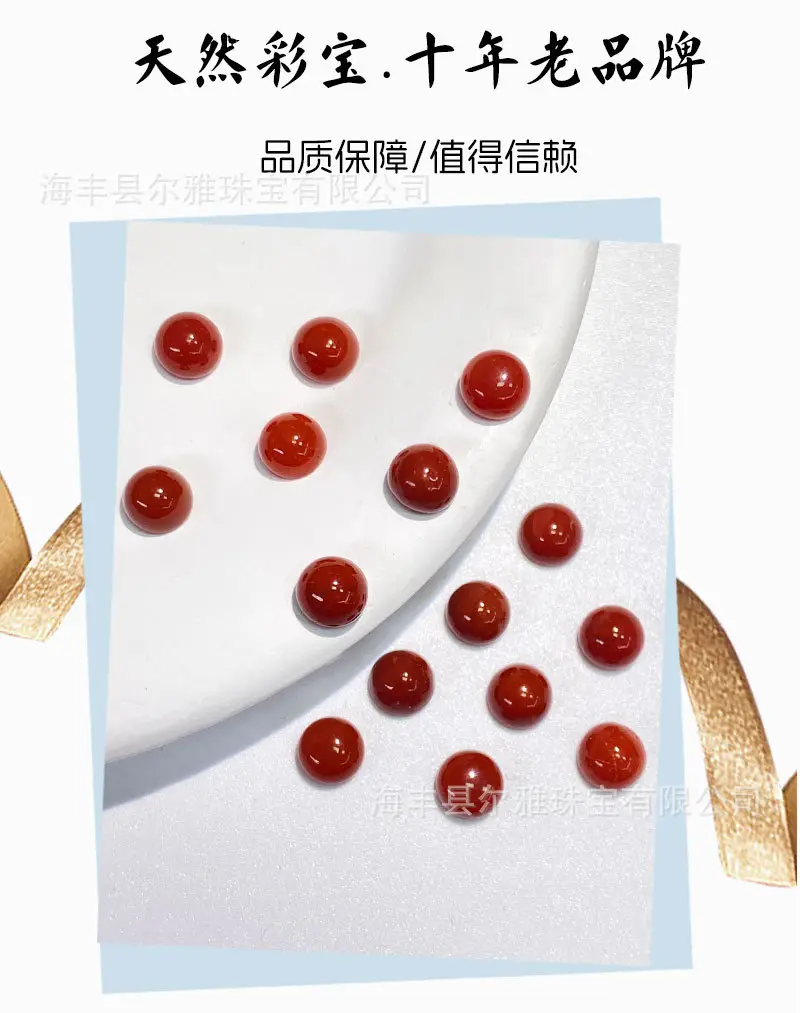 Natural South Red Round Beads Face Ring Earrings — feature 6