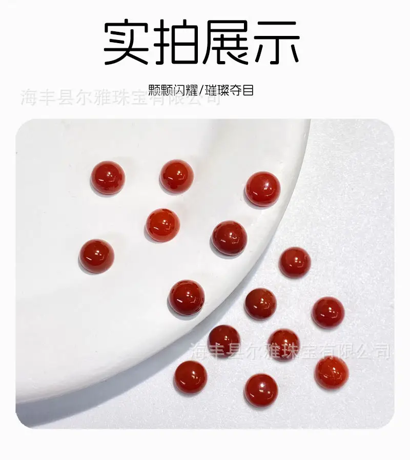 Natural South Red Round Beads Face Ring Earrings — feature 9