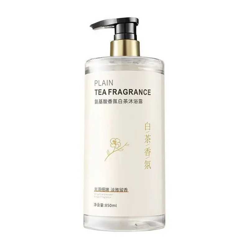 White Tea Fragrance Shower Gel, Perfume-Type Long-Lasting Fragrance, Top Ten Famous Brands, Oil Control, Best-Selling Household Shampoo Set
