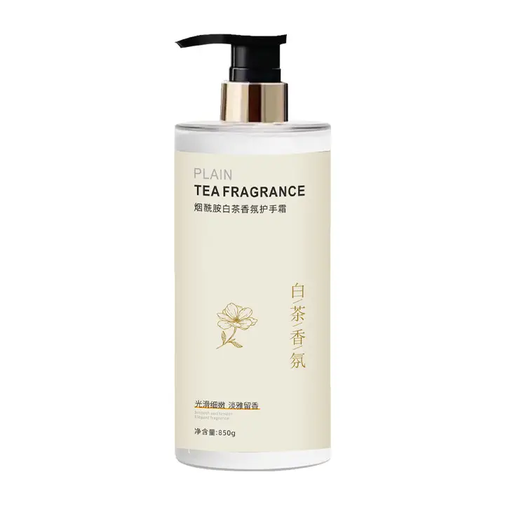 White Tea Fragrance Shower Gel, Perfume-Type Long-Lasting Fragrance, Top Ten Famous Brands, Oil Control, Best-Selling Household Shampoo Set