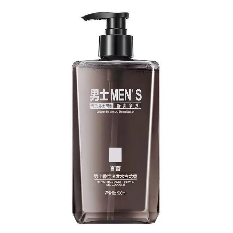 White Tea Fragrance Shower Gel, Perfume-Type Long-Lasting Fragrance, Top Ten Famous Brands, Oil Control, Best-Selling Household Shampoo Set