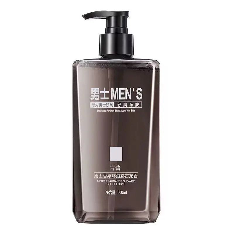 White Tea Fragrance Shower Gel, Perfume-Type Long-Lasting Fragrance, Top Ten Famous Brands, Oil Control, Best-Selling Household Shampoo Set