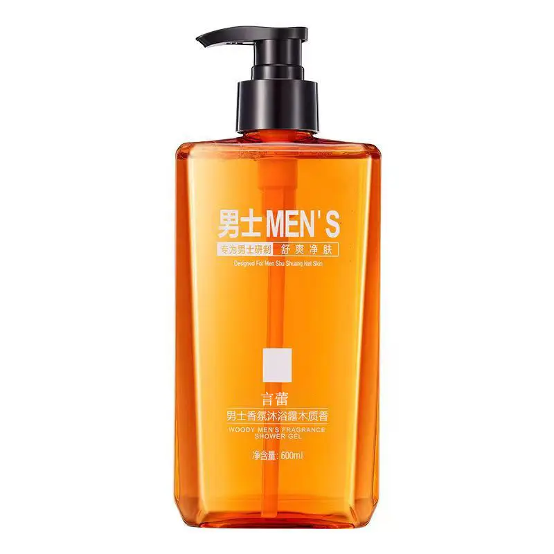 White Tea Fragrance Shower Gel, Perfume-Type Long-Lasting Fragrance, Top Ten Famous Brands, Oil Control, Best-Selling Household Shampoo Set