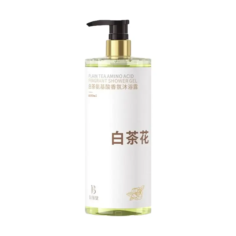 White Tea Fragrance Shower Gel, Perfume-Type Long-Lasting Fragrance, Top Ten Famous Brands, Oil Control, Best-Selling Household Shampoo Set