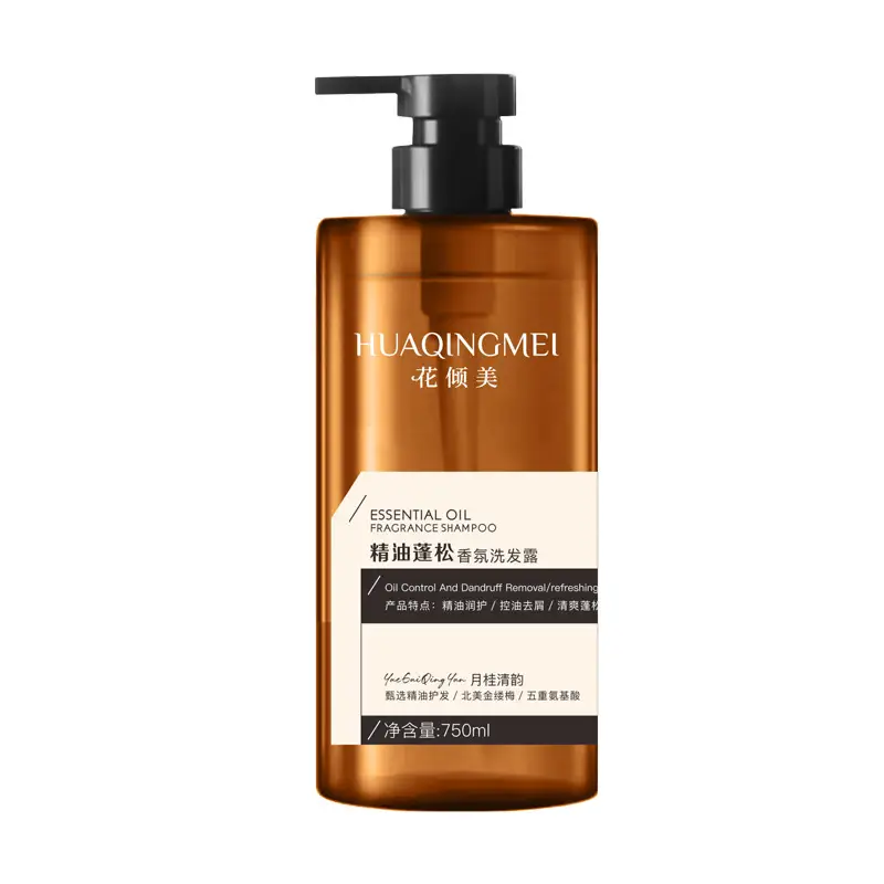 White Tea Fragrance Shower Gel, Perfume-Type Long-Lasting Fragrance, Top Ten Famous Brands, Oil Control, Best-Selling Household Shampoo Set