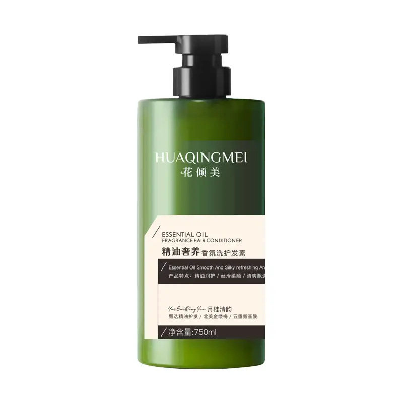 White Tea Fragrance Shower Gel, Perfume-Type Long-Lasting Fragrance, Top Ten Famous Brands, Oil Control, Best-Selling Household Shampoo Set