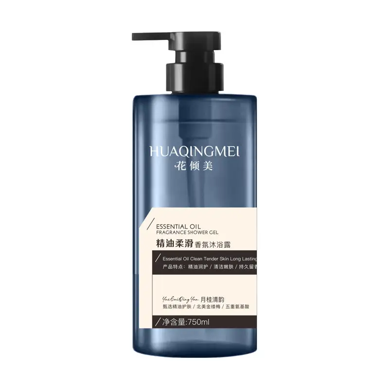 White Tea Fragrance Shower Gel, Perfume-Type Long-Lasting Fragrance, Top Ten Famous Brands, Oil Control, Best-Selling Household Shampoo Set