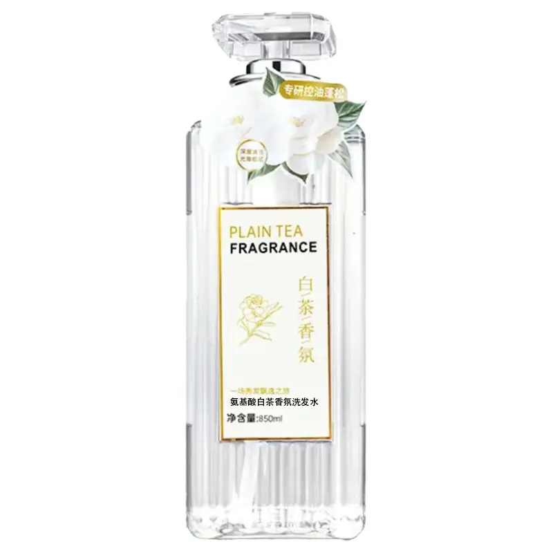 White Tea Fragrance Shower Gel, Perfume-Type Long-Lasting Fragrance, Top Ten Famous Brands, Oil Control, Best-Selling Household Shampoo Set