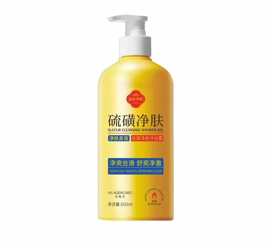 White Tea Fragrance Shower Gel, Perfume-Type Long-Lasting Fragrance, Top Ten Famous Brands, Oil Control, Best-Selling Household Shampoo Set