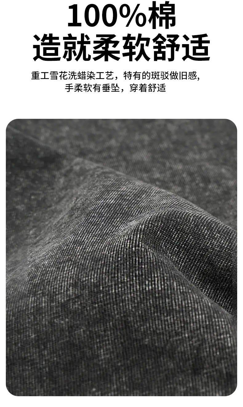 Distressed Cotton T-Shirt Brown Round Neck Wash Thickened — feature 12