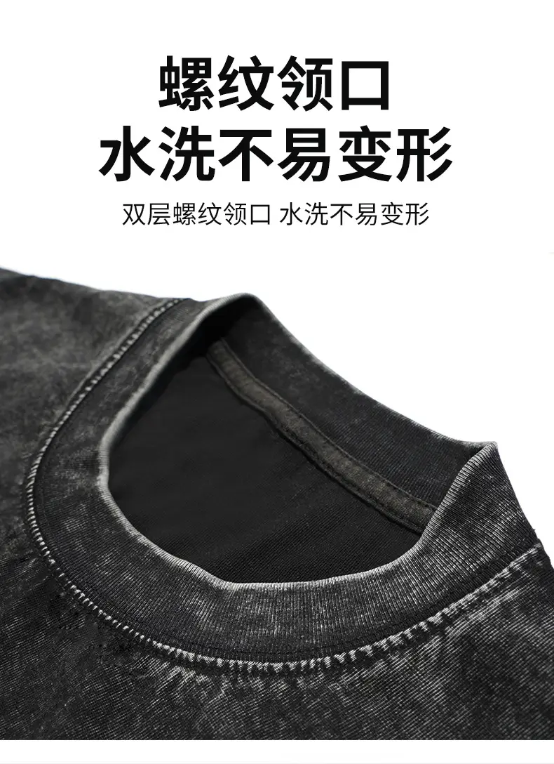 Distressed Cotton T-Shirt Brown Round Neck Wash Thickened — feature 13