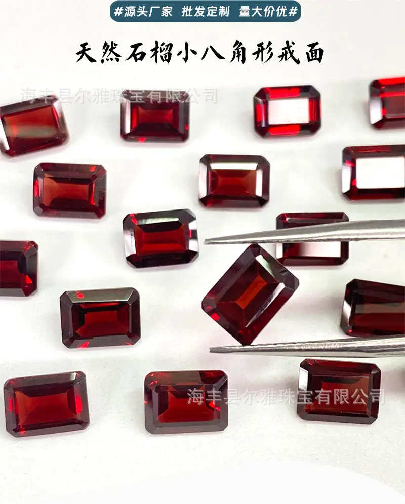 Natural Garnet Small Octagonal Cabochon Jewelry — feature 4