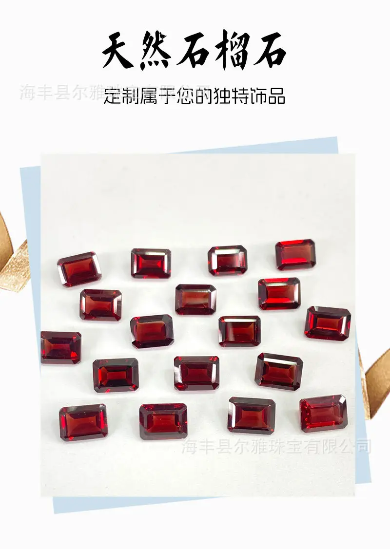 Natural Garnet Small Octagonal Cabochon Jewelry — feature 5