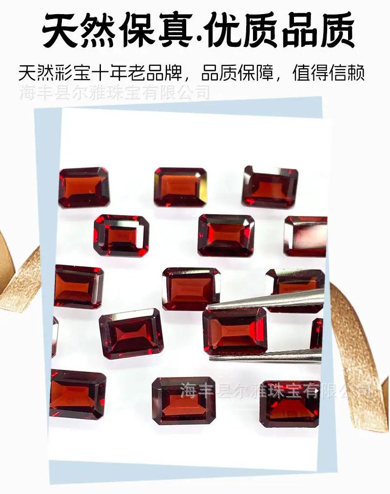 Natural Garnet Small Octagonal Cabochon Jewelry — feature 6