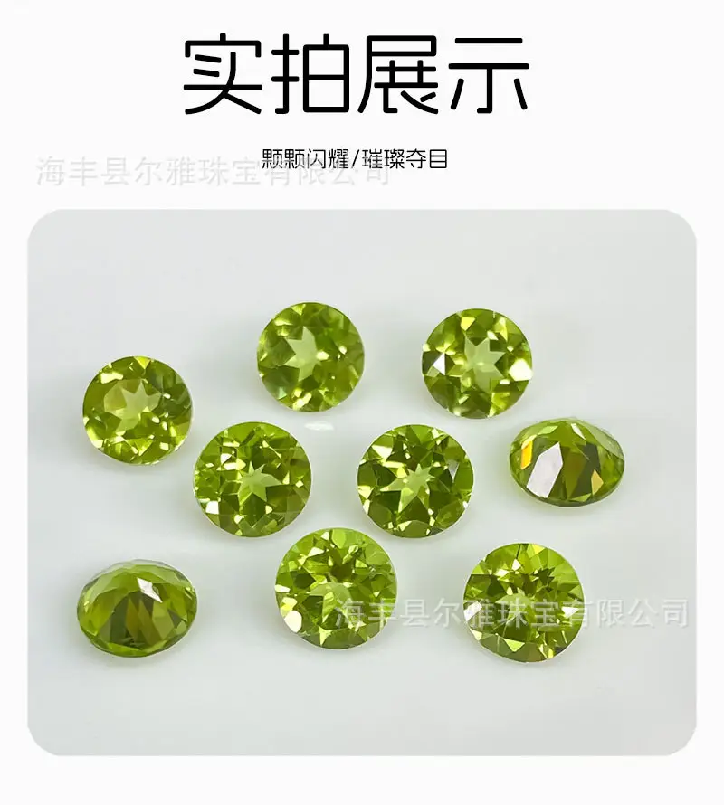Green Peridot Round Cabochon Jewelry Set — feature 9