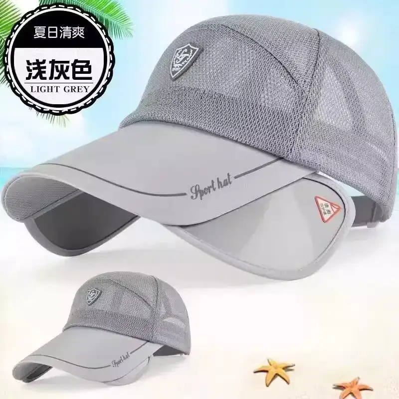 Men's Black Mesh Sun Hat with UV400 Lens — feature 14