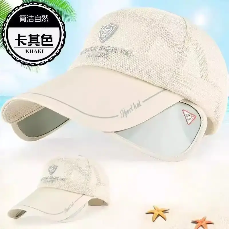 Men's Black Mesh Sun Hat with UV400 Lens — feature 15