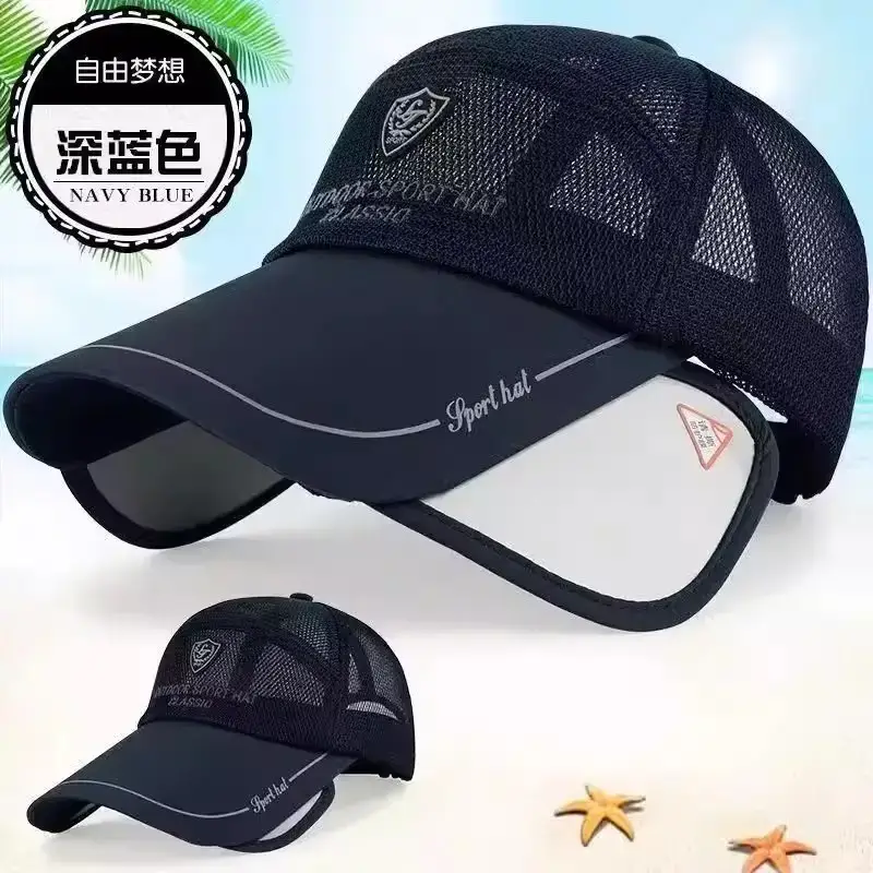 Men's Black Mesh Sun Hat with UV400 Lens — feature 16