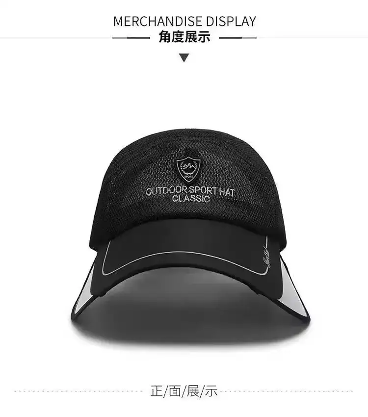 Men's Black Mesh Sun Hat with UV400 Lens — feature 4