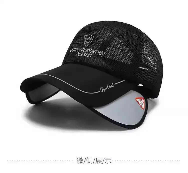 Men's Black Mesh Sun Hat with UV400 Lens — feature 5