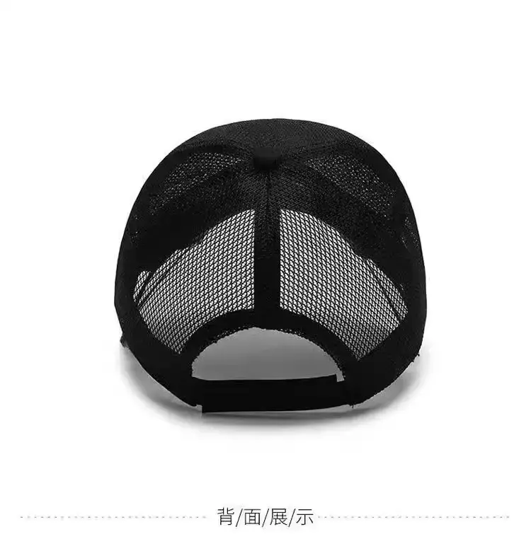 Men's Black Mesh Sun Hat with UV400 Lens — feature 6