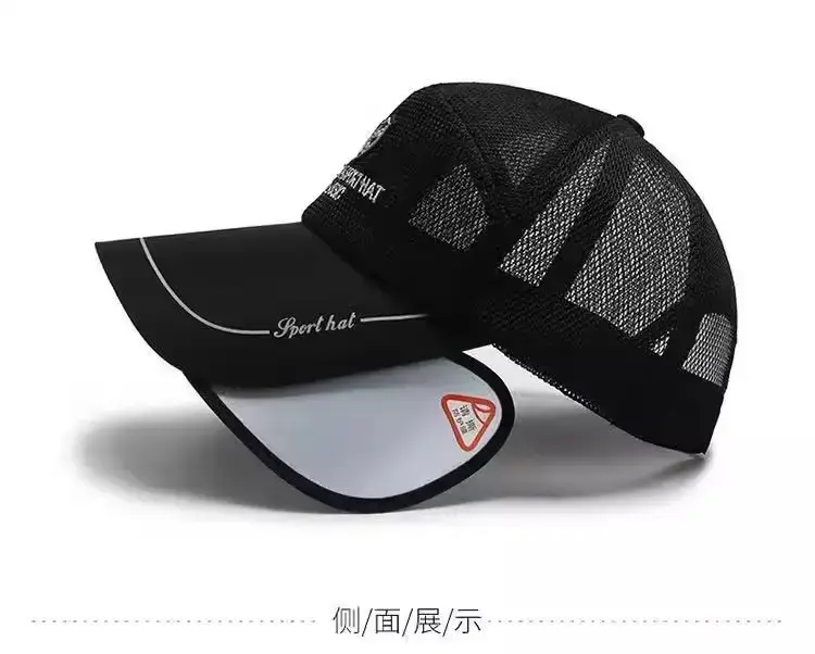 Men's Black Mesh Sun Hat with UV400 Lens — feature 8