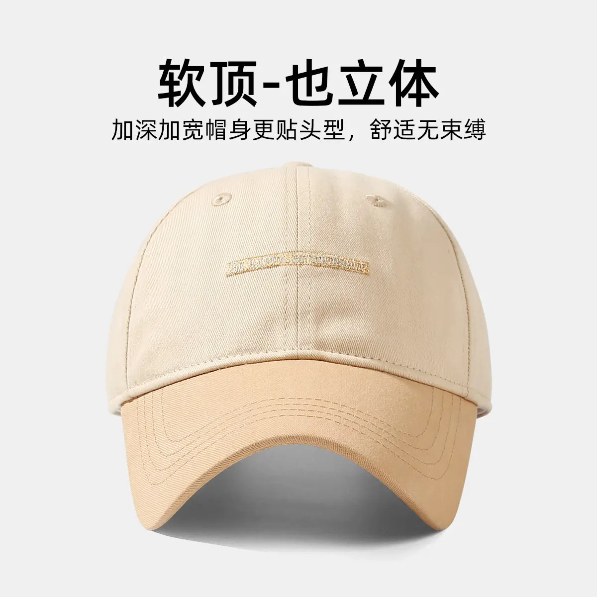 Women's Pink Peaked Cap 57-59cm Headband - Image 6
