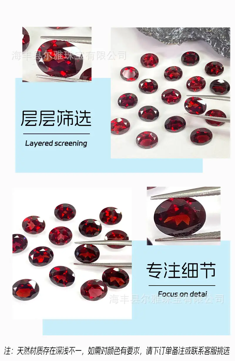 Red Facet Egg Shaped Garnet Rings Set — feature 10