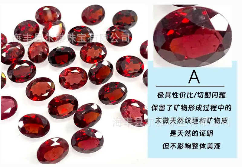 Red Facet Egg Shaped Garnet Rings Set — feature 11