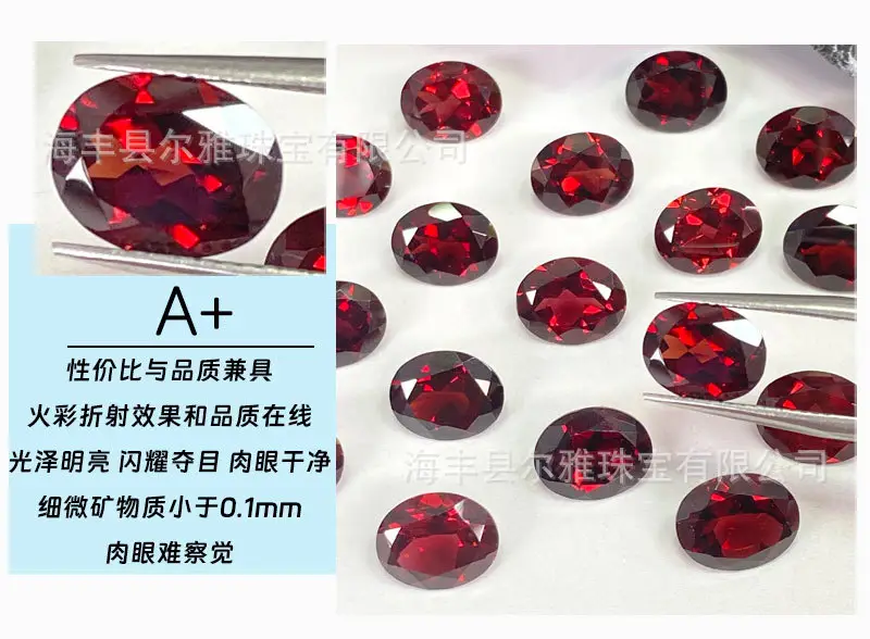 Red Facet Egg Shaped Garnet Rings Set — feature 12
