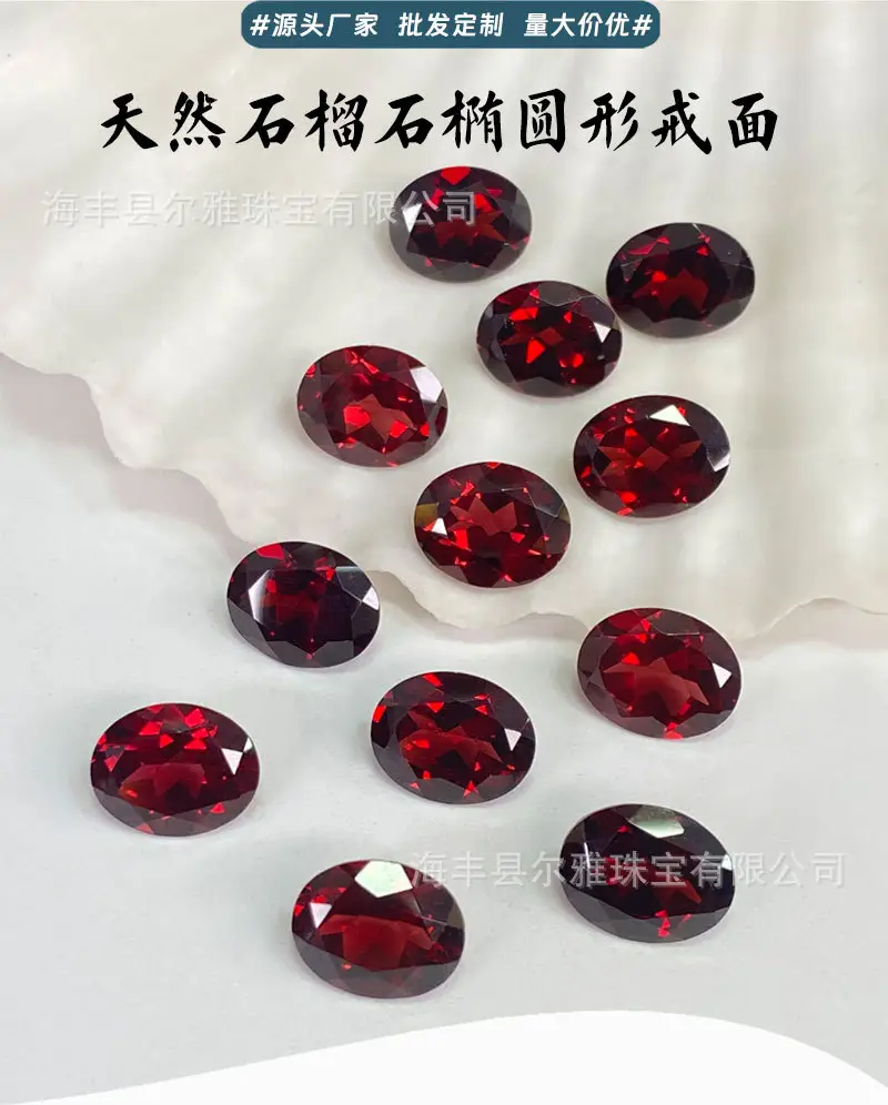 Red Facet Egg Shaped Garnet Rings Set — feature 4