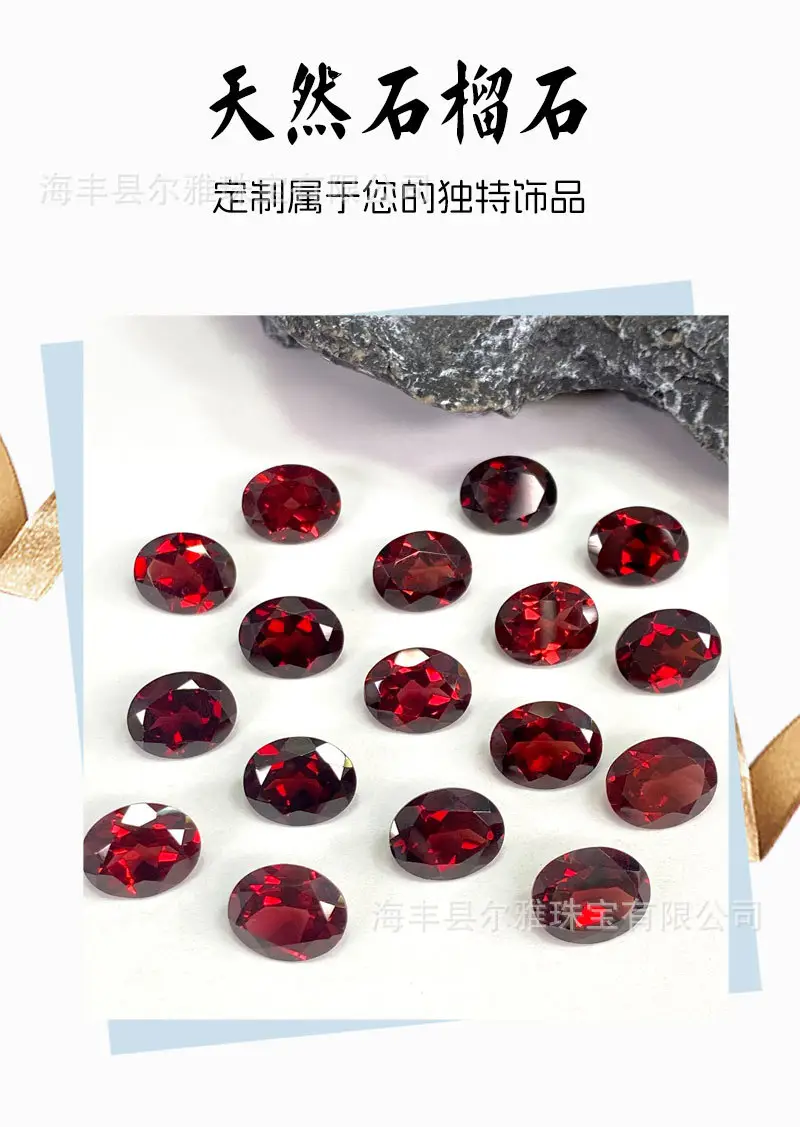 Red Facet Egg Shaped Garnet Rings Set — feature 5