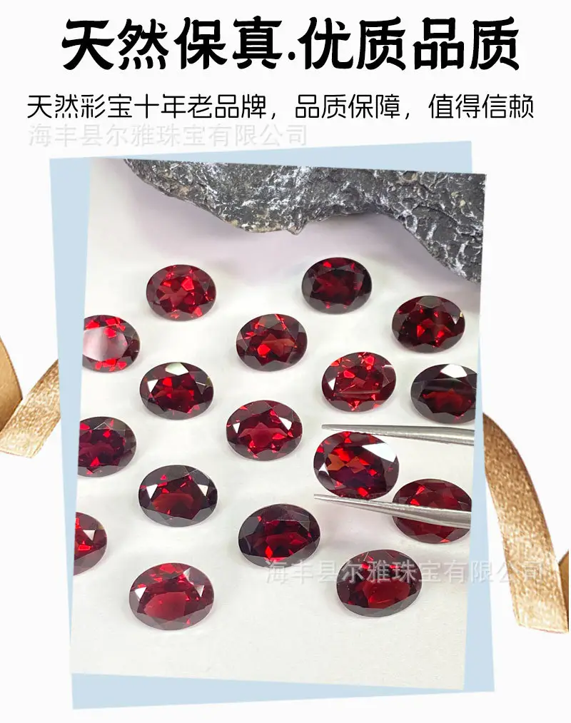 Red Facet Egg Shaped Garnet Rings Set — feature 6