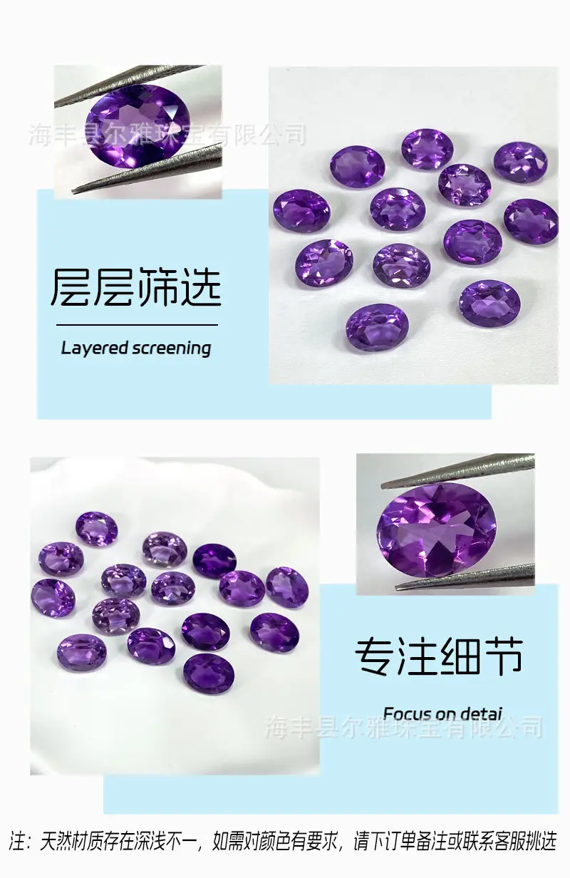 Natural Purple Oval Egg Stone Earrings Pendant Set — feature 10