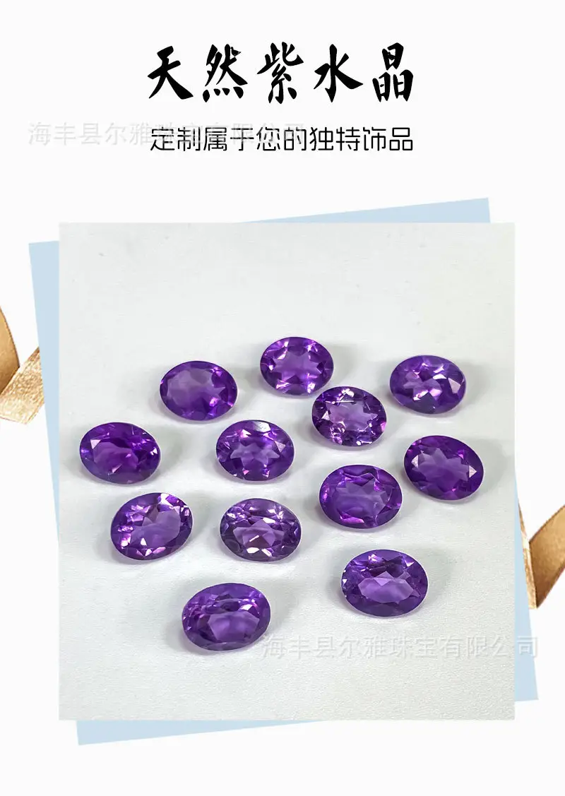 Natural Purple Oval Egg Stone Earrings Pendant Set — feature 5