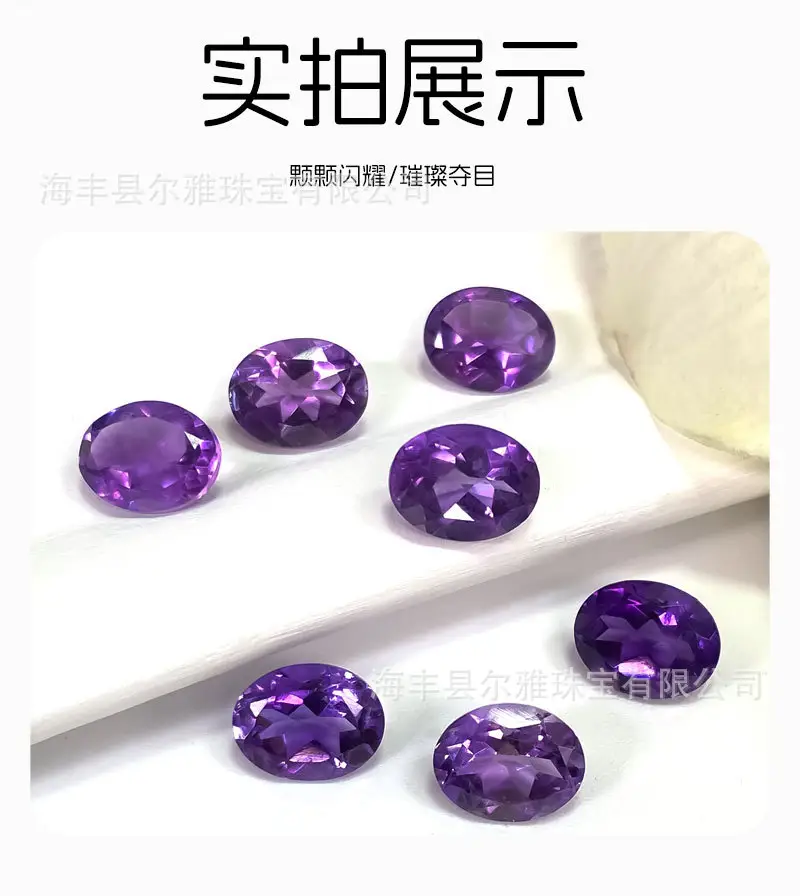 Natural Purple Oval Egg Stone Earrings Pendant Set — feature 9