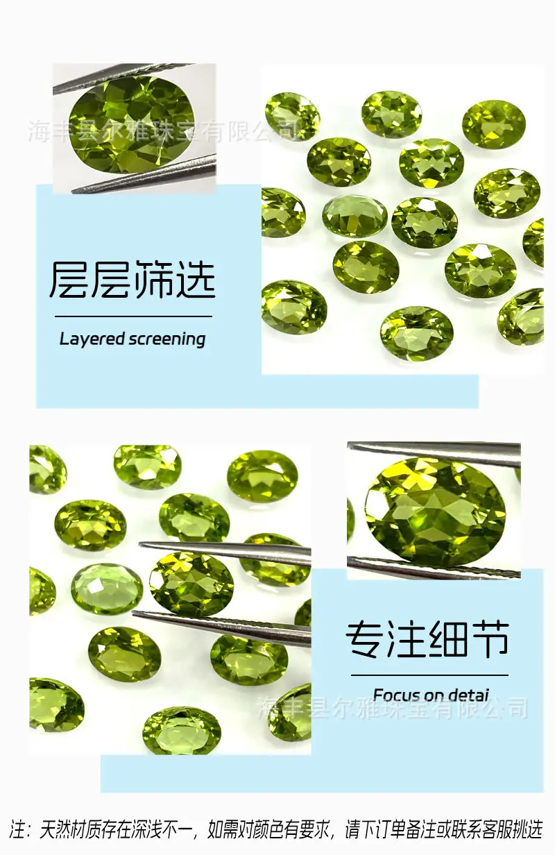 Natural Peridot Cabochon Egg Shaped Gemstone Earrings — feature 10