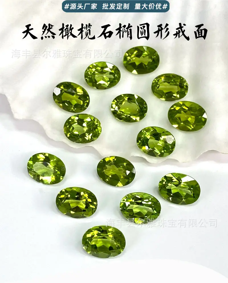 Natural Peridot Cabochon Egg Shaped Gemstone Earrings — feature 4