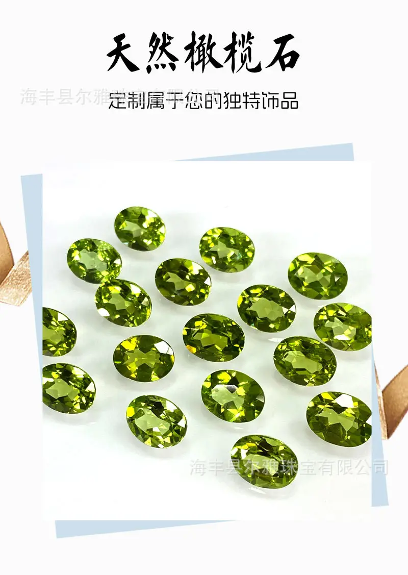 Natural Peridot Cabochon Egg Shaped Gemstone Earrings — feature 5