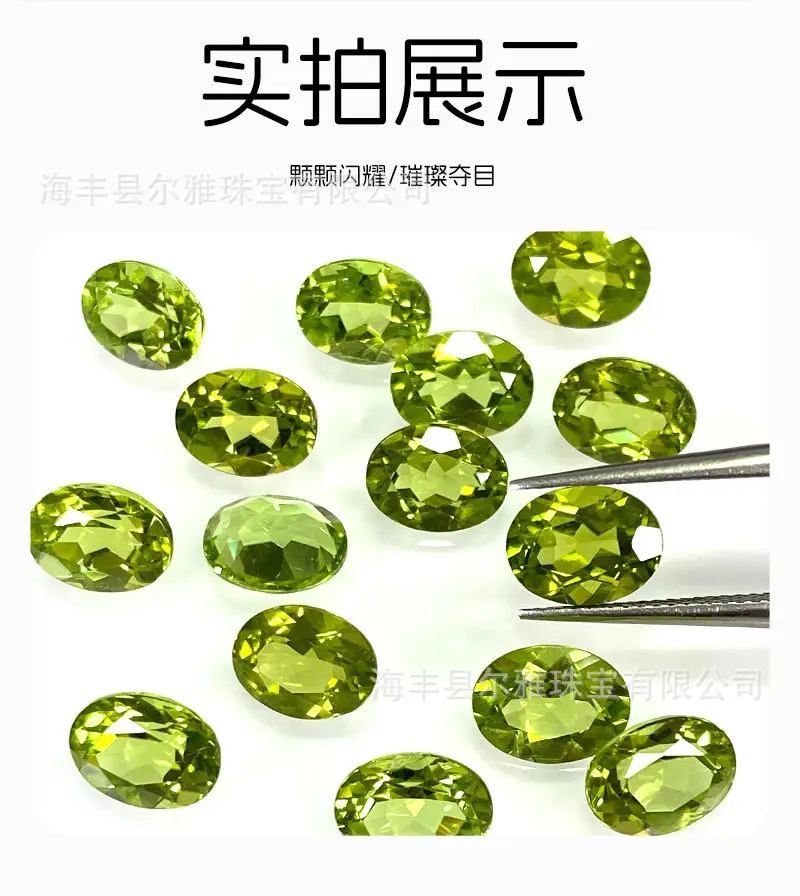 Natural Peridot Cabochon Egg Shaped Gemstone Earrings — feature 9