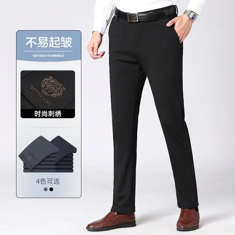 Men's Black Stretch Pants Four-Sided Stretch Business Dress - Image 10