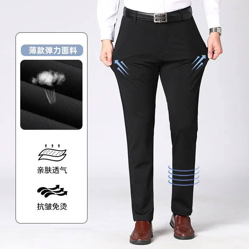 Men's Black Stretch Pants Four-Sided Stretch Business Dress - Image 11
