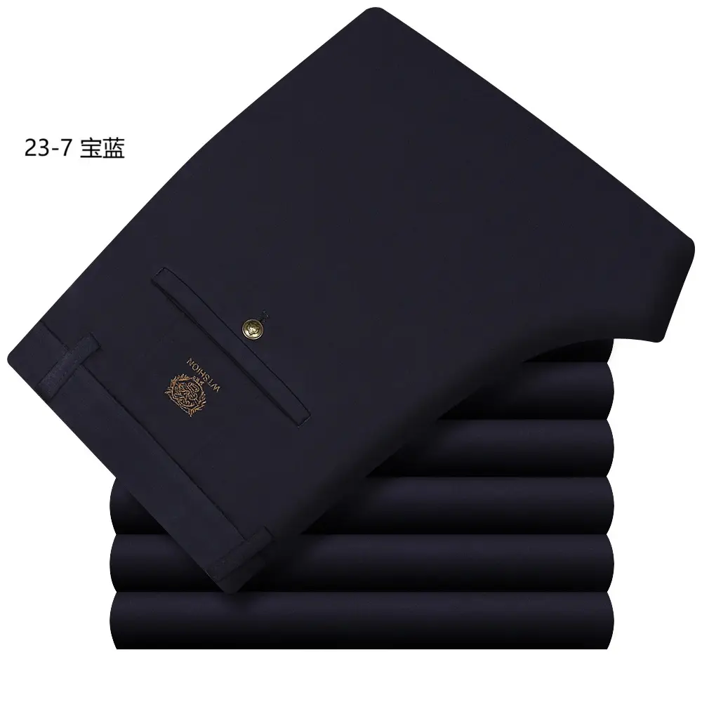 Men's Black Stretch Pants Four-Sided Stretch Business Dress - Image 5