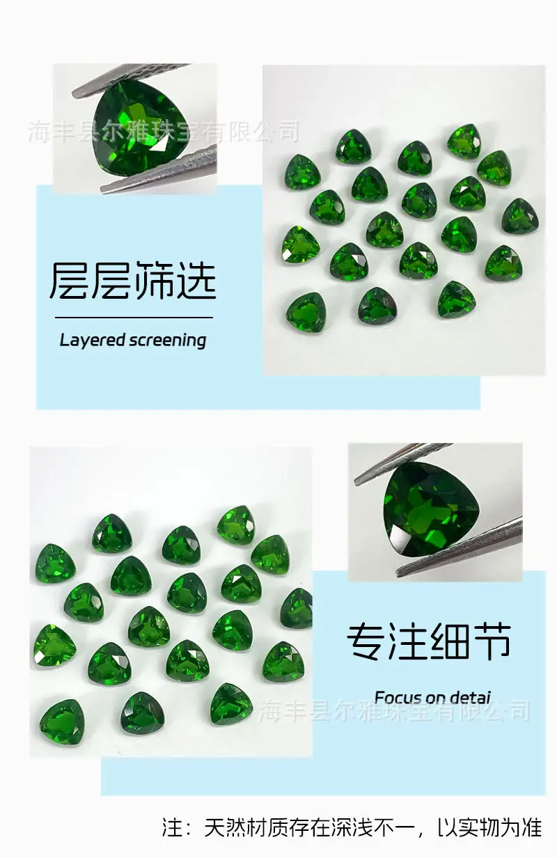 Natural Green Cabochon Triangular Stone Ring Pendant — feature 10