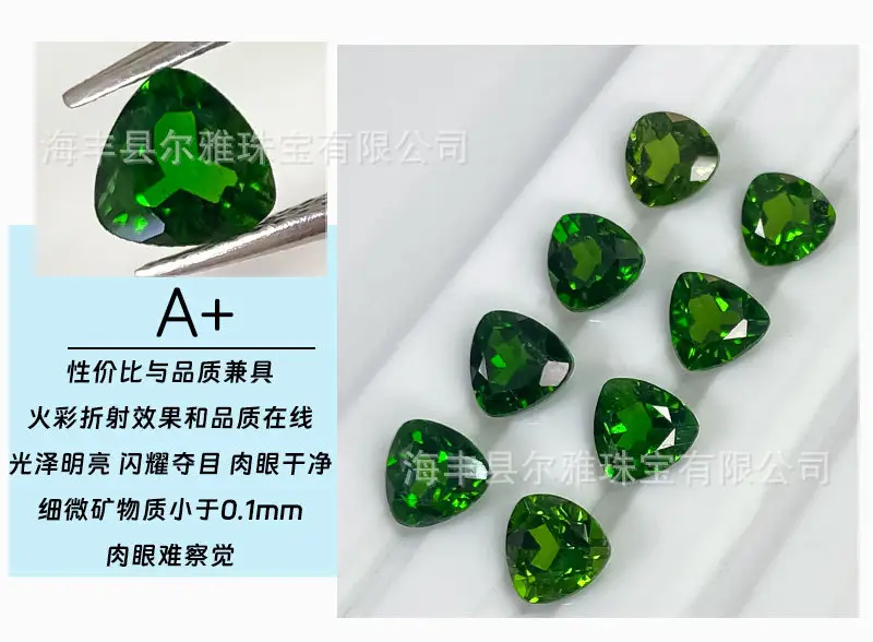 Natural Green Cabochon Triangular Stone Ring Pendant — feature 12