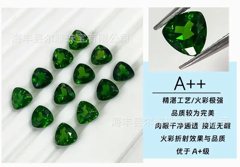Natural Green Cabochon Triangular Stone Ring Pendant — feature 13