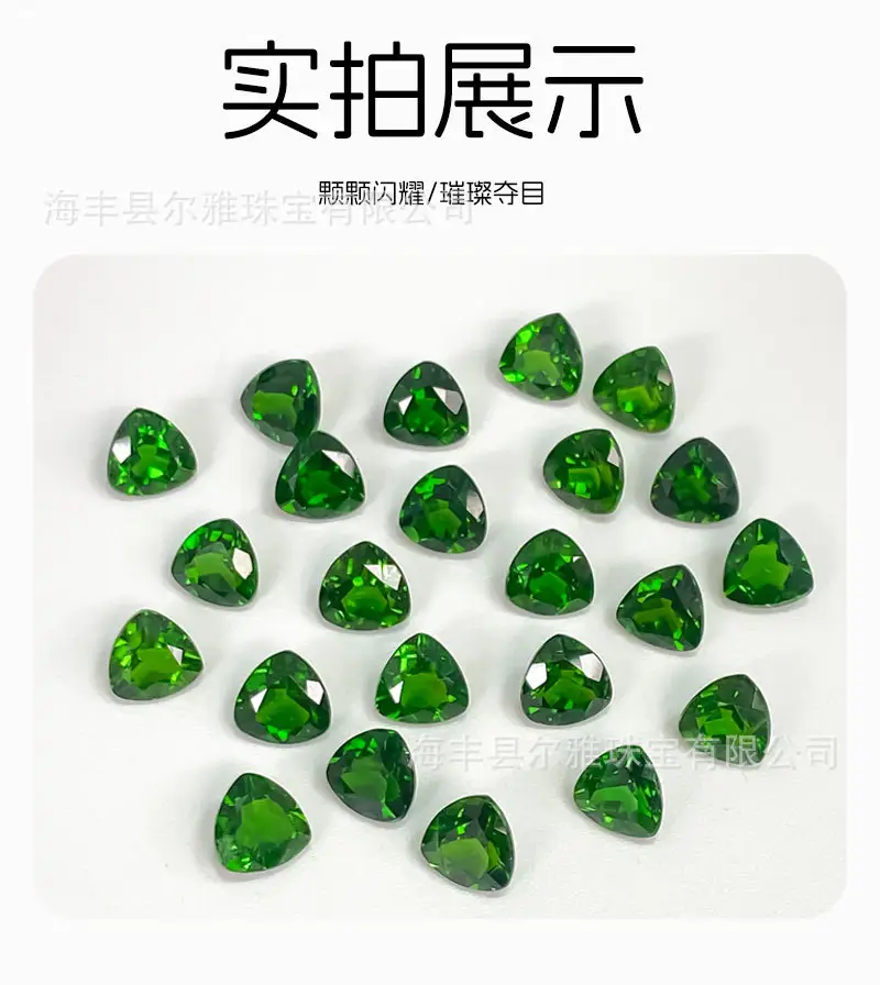 Natural Green Cabochon Triangular Stone Ring Pendant — feature 9