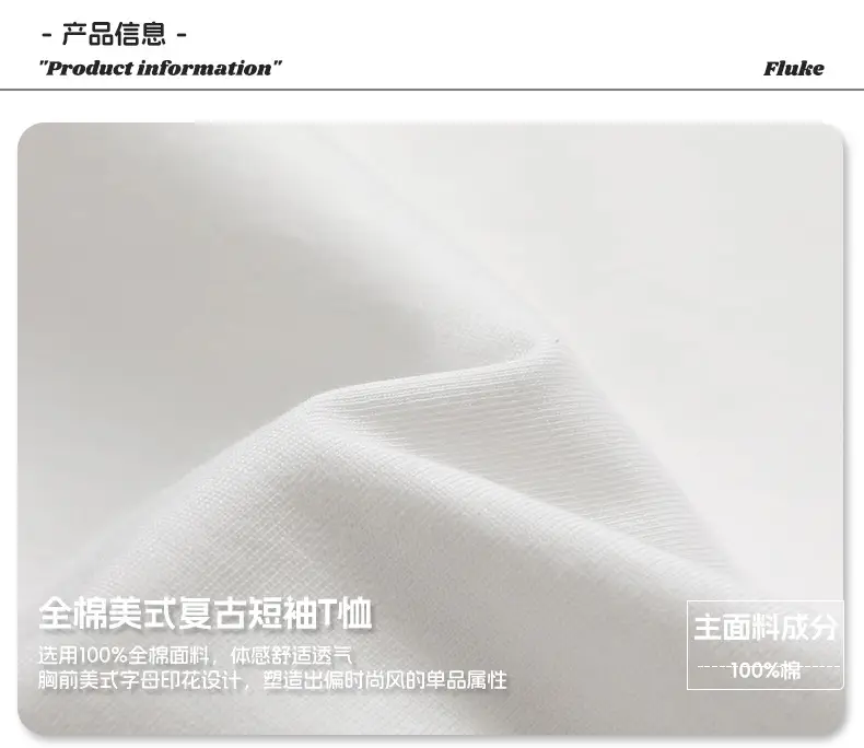 Hanlu Pure Cotton Letter Print T-Shirt for Men Women — feature 2