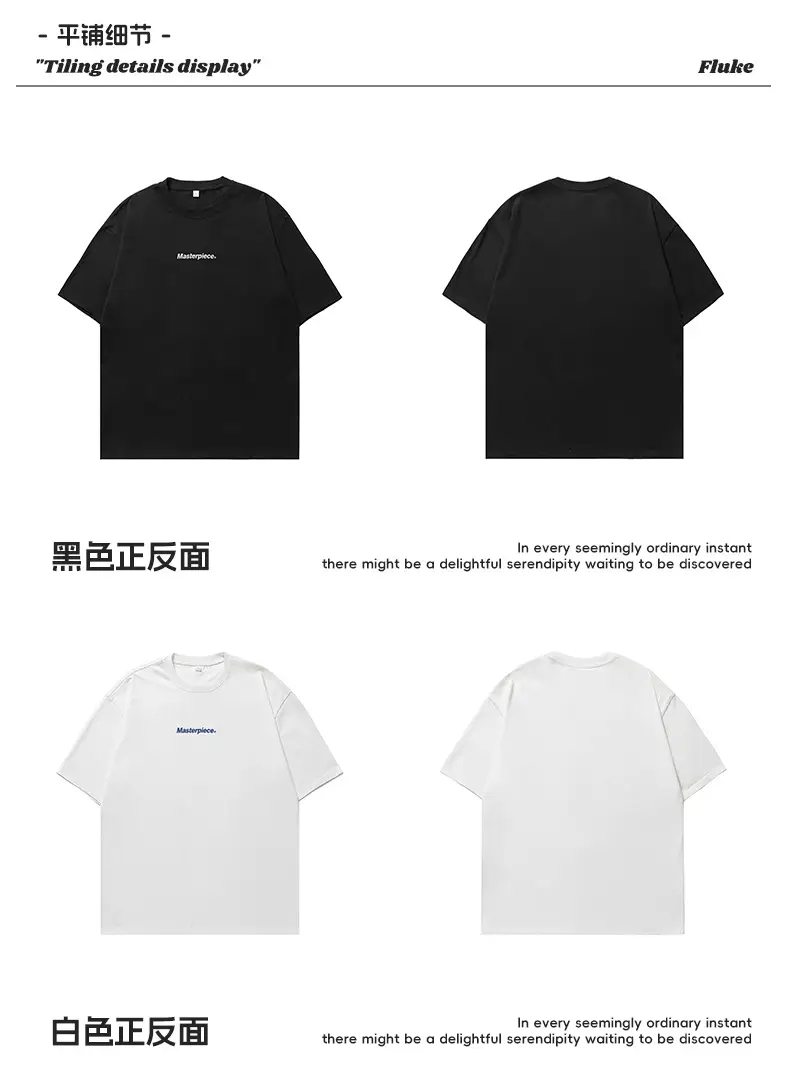 Hanlu Pure Cotton Letter Print T-Shirt for Men Women — feature 28